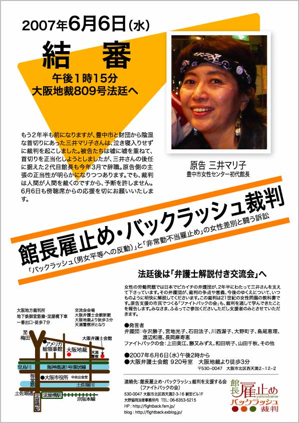 16������٘_  ���R